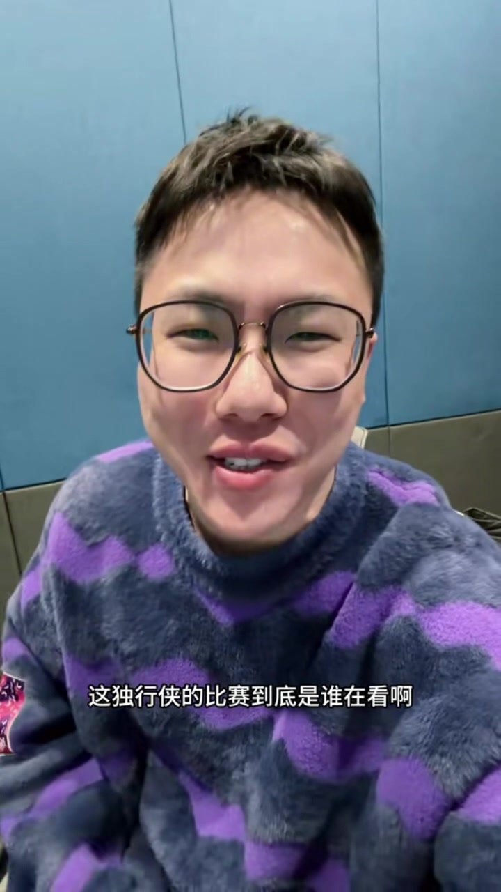 9游体育官网-解说：弗拉格复出&amp;克莱近来极度回暖 独行侠进攻无比流畅防守拼命